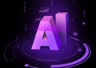普宁市智能化浪潮下，AI如何重塑普通人的生活质感